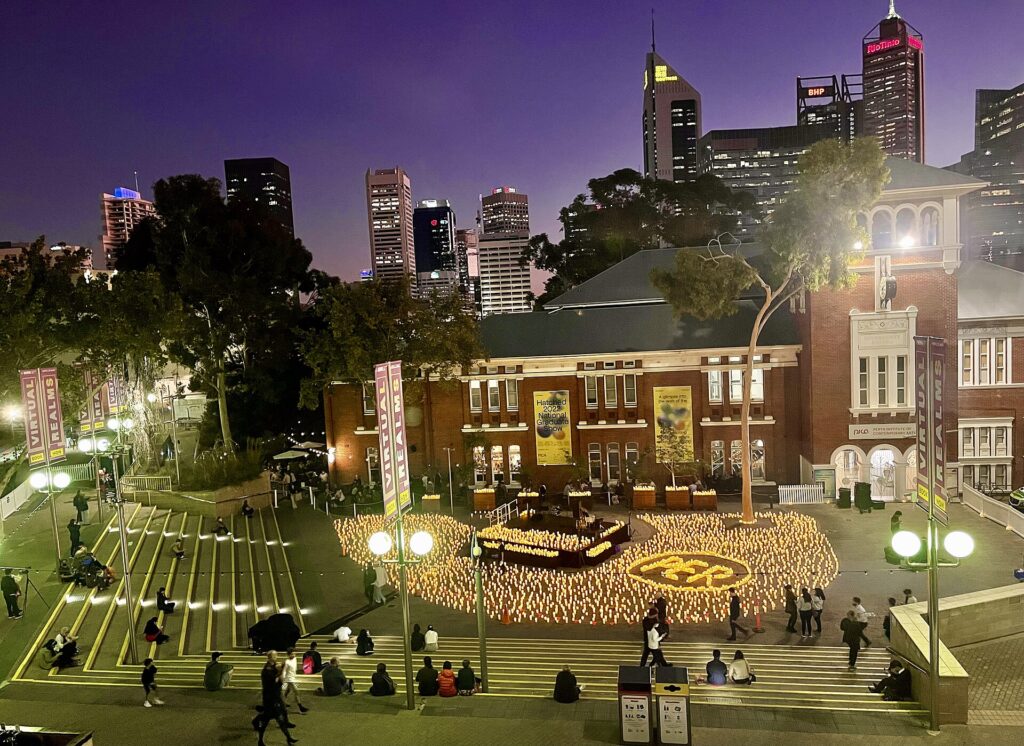 An evening concert at the Perth Cultural Centre in Northbridge